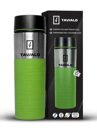 Термокухоль tavialo 420мл green (190420113)4 фото