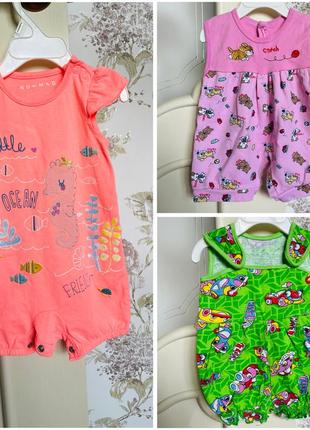 Песочник песочники с рождения 3 6 месяцев для девочки