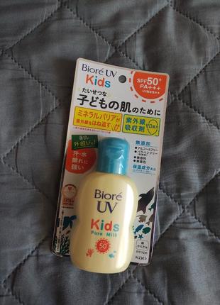 Сонцезахисне молочко для дітей biore uv kids pure milk spf 50+/pa++++ 70ml