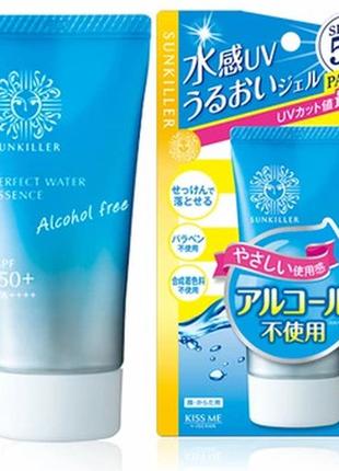 Легка сонцезахисна емульсія isehan - kiss me sunkiller perfect water essence spf 50+ pa++++2 фото