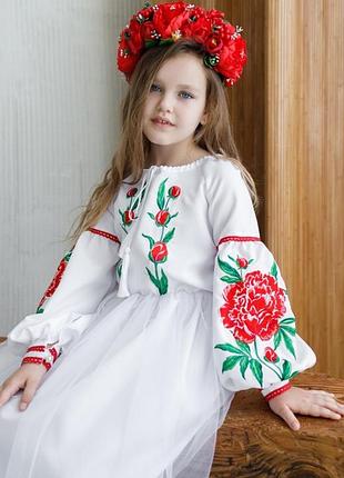 Платье вышиванка нарядное для празднования 116-152