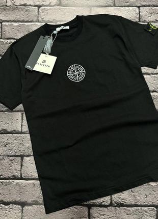 Чоловіча футболка stonisl1