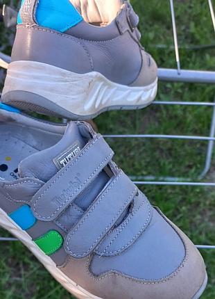 Тутби кроссовки ортопедические