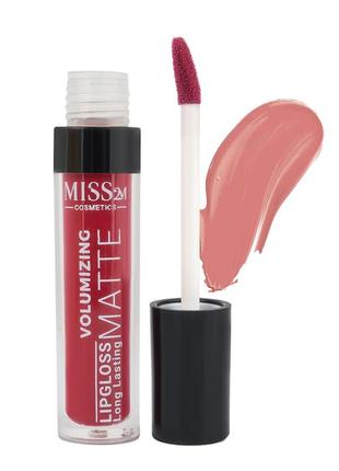 Устойчивый матовый блеск miss2m для губ 120  6 мл.