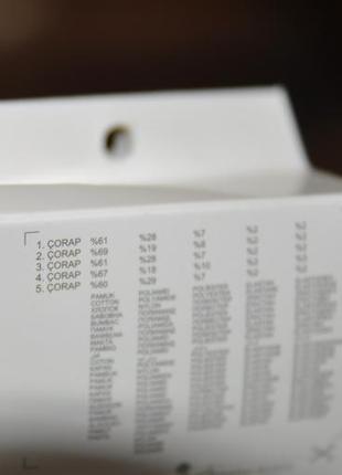 36-38 / 39-40 р новые фирменные стильные женские носки набор комплект 5 пар lc waikiki вай...