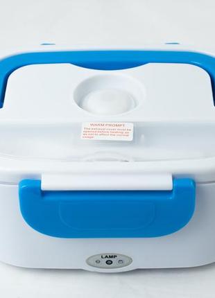 Автомобильный ланч бокс с подогревом синий ve-33