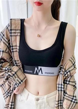 Бюстгальтер спортивный shoulder sports suit ve-33