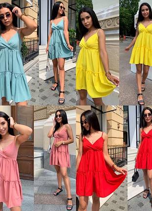 Платье на лето 😍
