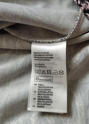 H&amp;m.сухая повседневная. 3
