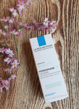 Крем la roche-posay hydraphase ha light увлажняющий