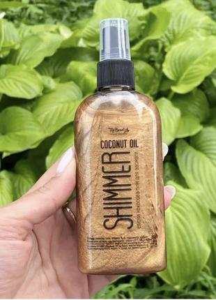 Кокосова олія для засмаги з шиммером top beauty shimmer coconut oil 100 мл