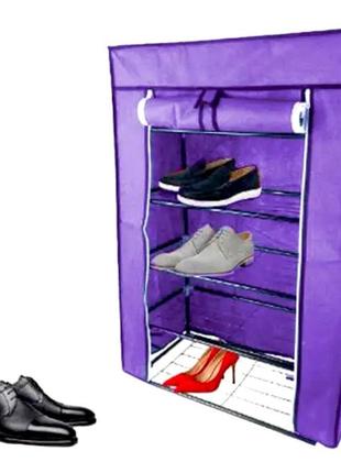 Шафа для взуття тканинна 4 полиці фіолетова dm-11