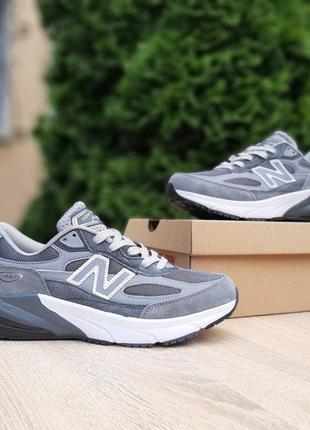 Чоловічі кросівки