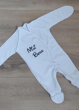 Сліп "mini boss"