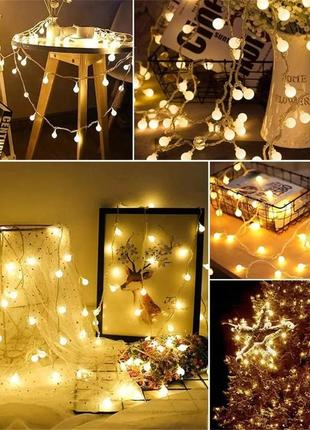 Гирлянда лампочки 20 led, 3 метра