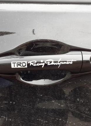 Наклейки на ручки комплект наклеек racing development trd  - белые (4 штуки)