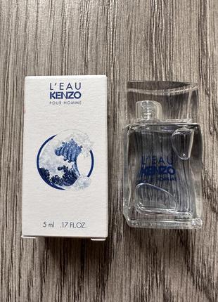 Kenzo wild edt 50ml hot sale