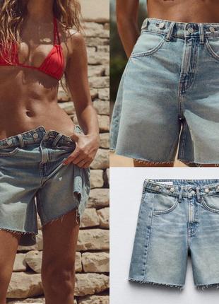 ✅в наявності✅шорти zara, 34 і 36 розмір