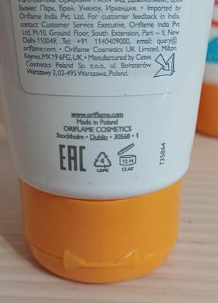 30568 детский солнцезащитный лосьон sun zone spf 50 орифлейм