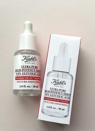 Сыворотка с гликолевой кислотой kiehl's ultra pure high-potency serum 9.8% glycolic acid 30 мл