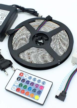 Rgb стрічка 5050 5 м 16 кольорів комплект пульт + контролер + блок живлення smd світлодіодна стрічка 2032