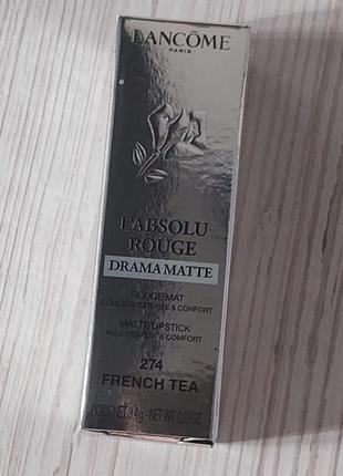 Помада для губ lancome l'absolu rouge dramma matte 274 french tea. объем 3.4 g.
