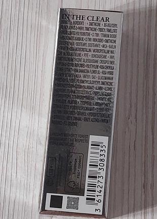 Помада для губ lancome l'absolu rouge dramma matte 274 french tea. объем 3.4 g.