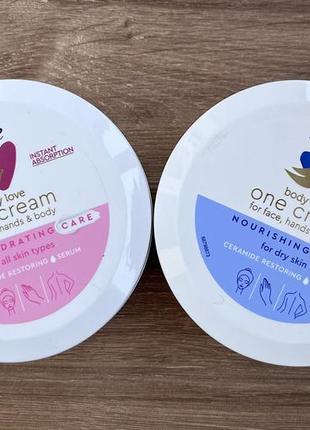 Крем для обличчя, рук та тіла