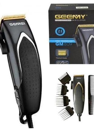 Машинка для стрижки волосся geemy gm-809 професійна 9w комплект 4 насадки, ножиці та гребінець 0129