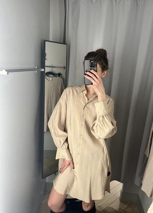 Нова бежева сукня сорочка беж h&m