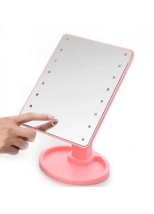 Зеркало для макияжа с подсветкой mirror 16 led квадратное розовое 5308