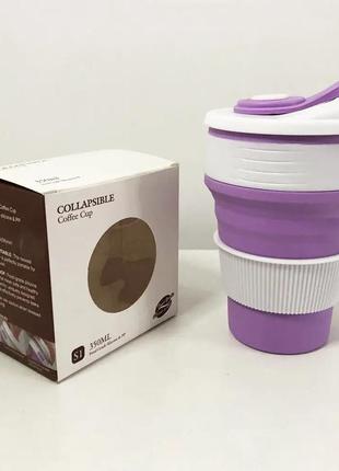 Чашка силиконовая silicon magic cup, складной стакан с герметичной крышкой и поилкой, фиолетовый9 фото