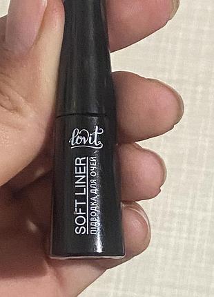 Тени lovit i ruby rose