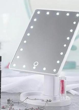 Зеркало для макияжа magic makeup mirror 16 led с подсветкой белое