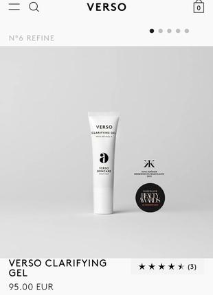 Гель крем для комбинированной жирной verso claaritying gel 30 мл