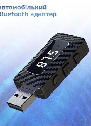 Автомобильный bluetooth, fm, tft, aux usb адаптер w3 usb, беспроводной трансмитер в авто 9136