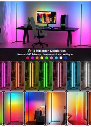 Rgb лампа для подсветки фона с дистанционным управлением 8948