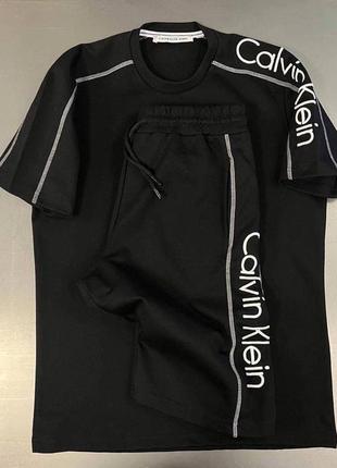 Літній костюм calvin klein