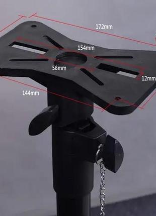 Стійка/штатив для акустики speaker stand sps-502m