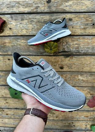 Мужские кроссовки.