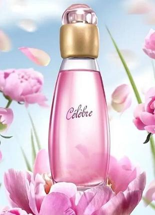 Туалетна вода celebre 50 мл avon.