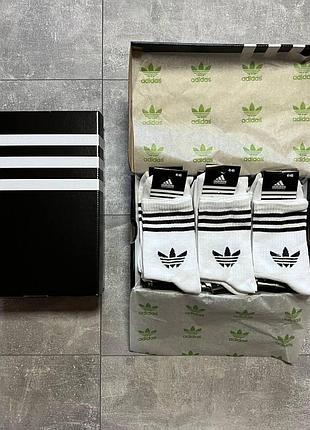 Набор мужских носков adidas pakistan 50 пар хлопковые высокие мужские носки адидас в фирменной коробке