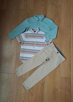 Нарядный набор для мальчика/рубашка с длинным рукавом/рубашка с коротким рукавом/брюки1 фото