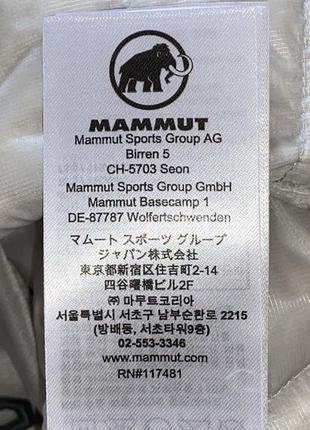 Микропуховик треккинговый mammut l-xl оригинал куртка7 фото