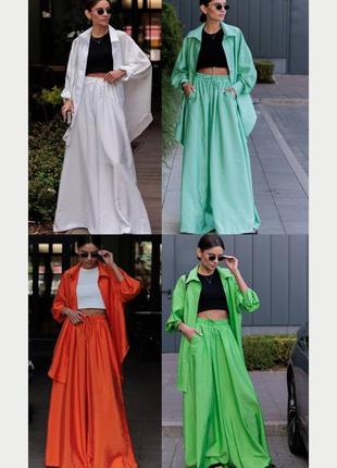 Костюм брючный женский летний двойка белый фисташка оранжевый салатовый широкие брюки...