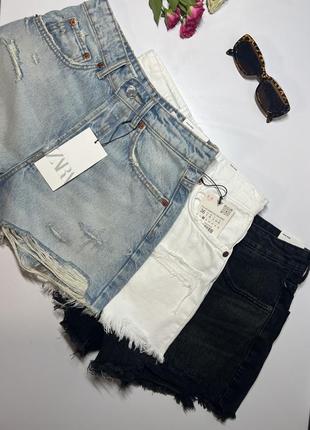 Шорты zara в трех цветах