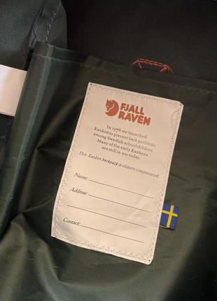 Fjallraven kanken рюкзак оригинал7 фото