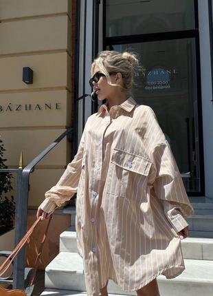 Сорочка плаття