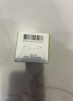 Sungboon editor green tomato pore lifting ampoule + 30ml