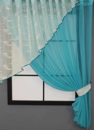 Кухонна фіранка (280х170см) тюль і ламбрекен. колір лазурний з ванільним